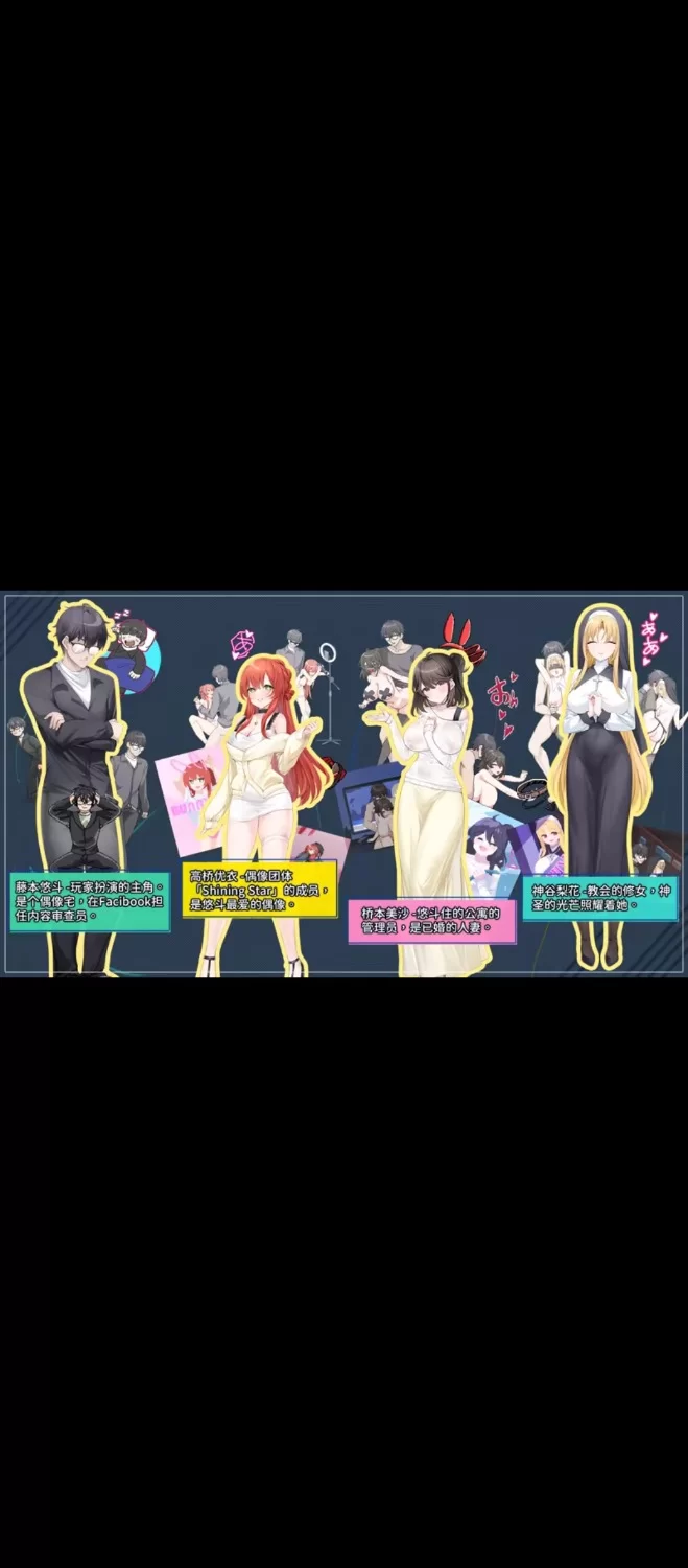[SLG]社群审查 DX v4.0.13[官中/步兵][PC] [1+795m][百度盘]
