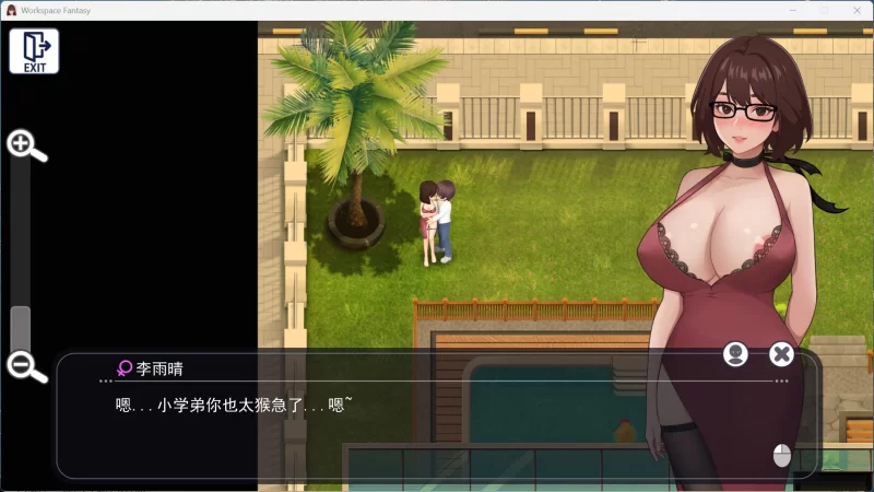 【SLG/中文/动态/PC】职场幻想 Ver1.3.0+全DLC [1+4.7G][百度盘]