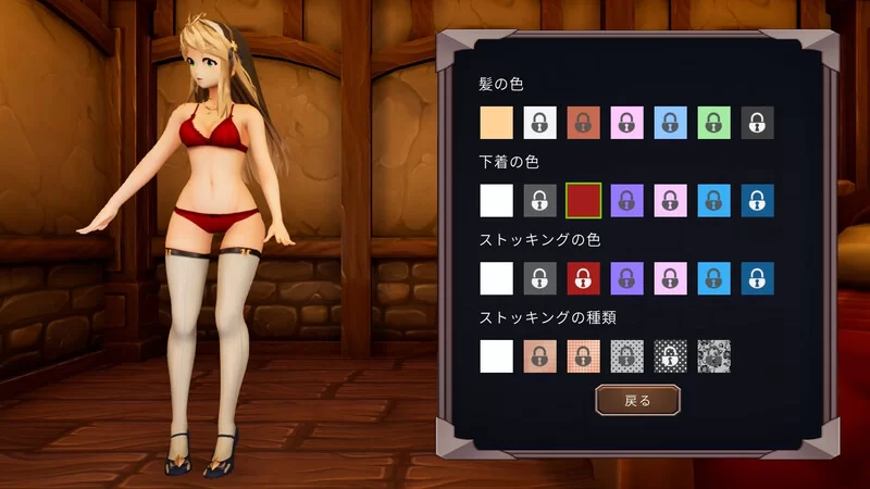 PC-TPS 射击TPS/3D作品/全动态 枪与退魔之流浪修女 V1.0 DL官中 [1+800MB][百度盘]