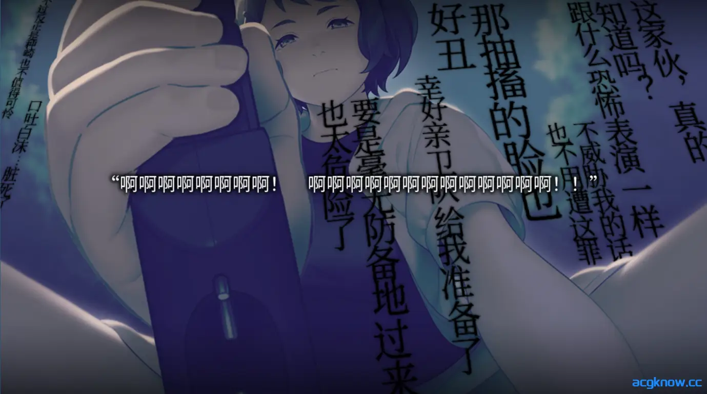 [PC][日系ADV/官中/悬疑]丑小鸭与文字祸 みにくいモジカの子 Steam官方中文步兵版[2.91G]
