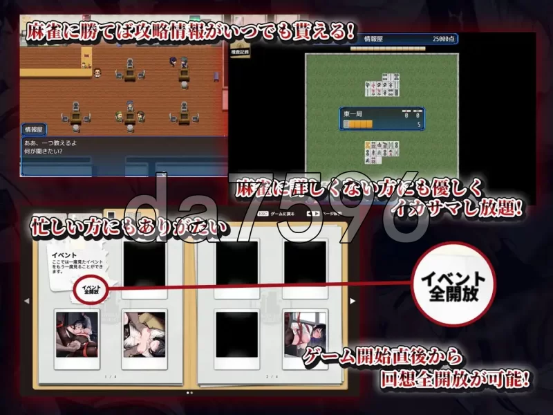 PC–女潜入官莱卡～耻辱的潜入～ 女潜入官ライカ ～恥辱… [1+1.5G][百度盘]