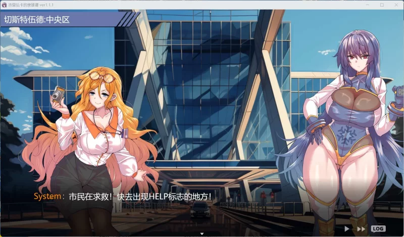 【爆款RPG/汉化/PC】冻堂弘卡之隶雄谭 Ver1.1.1 [1+3.7G][百度盘]