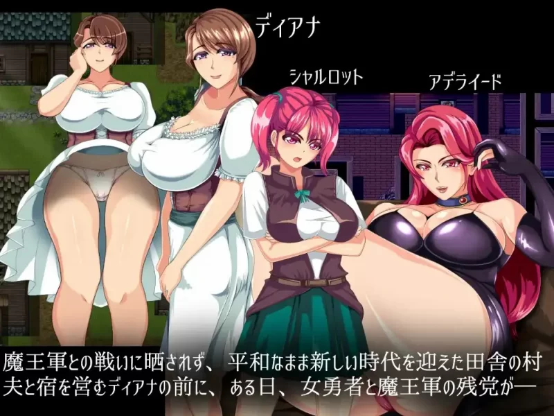 【日系RPG/AI汉化】妻子任务1.0 [1+1.36G][百度盘]