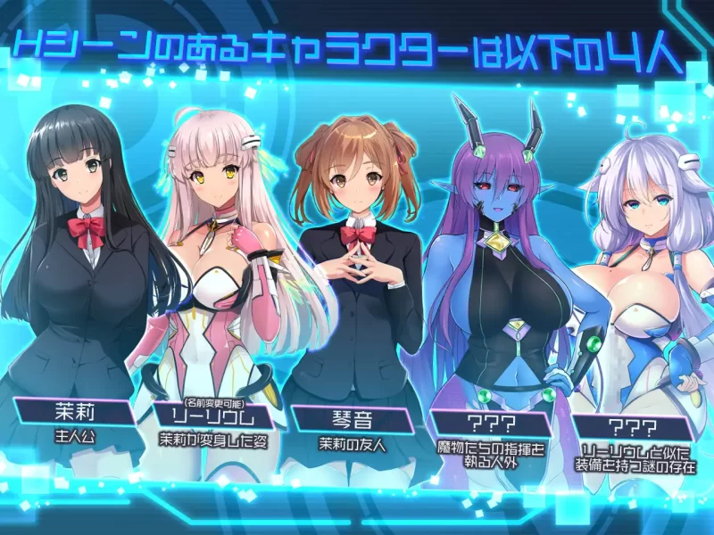 [PC-RPG] [RPG/官方中文] 世界之卵:梦幻利利乌姆 ver2.03官中汉… [1+959M][百度盘]