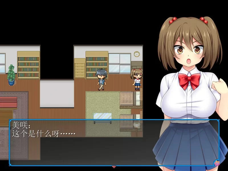 [pc]【RPG/动态/官中】寝取義妹美咲～替兄还债的妹妹开始…pc [1+0.14G][百度盘]