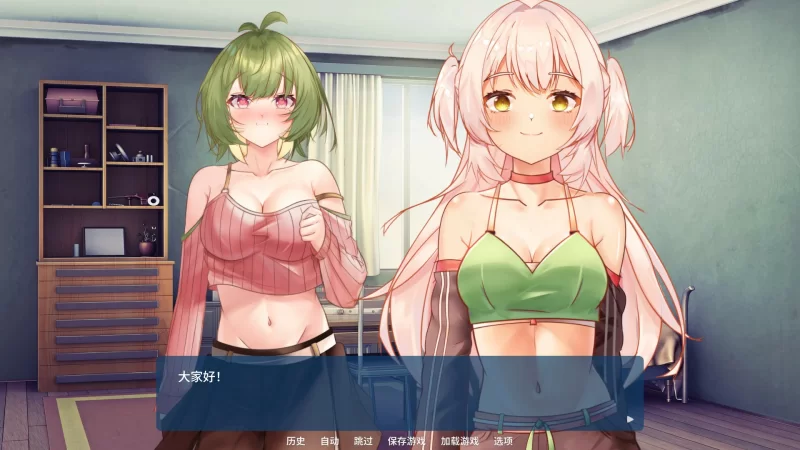 [PC-ADV] 【ADV/动态/官中】重启我的心 官方中文步兵版【PC/0…. [1+0.19G][百度盘]