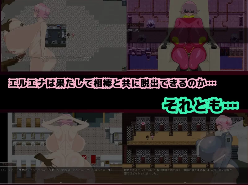 [PC-RPG] [RPG/NTR/个人内嵌DeepSeekV3.1汉化] 怪盗艾尔艾娜 ver1.3… [1+1.54G][百度盘]