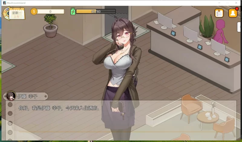PC【沙盒盗摄偷窥SLG人妻寝取】蘑菇岛打工日记 ～NTR客房的秘密~V1.0官中动态正式版 [2+1.6G][百度盘]