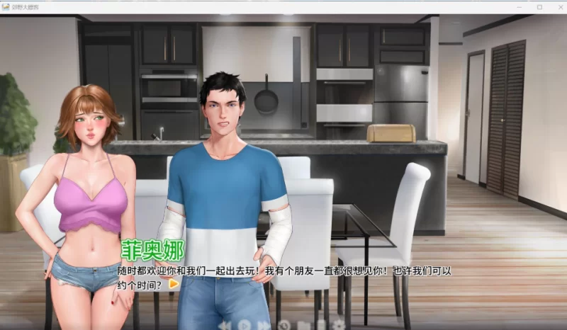 【端游】【欧美SLG/中文/动态】郊区王子 V1.1.0 官方中文版+… [1本+5.4G][百度盘]