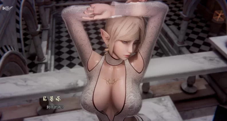 [PC-SLG] [SLG/官方中文] 蜉蝣 重置版EP2官中汉化(Mayfly Reset)[1.8… [1+1.86G][百度盘]