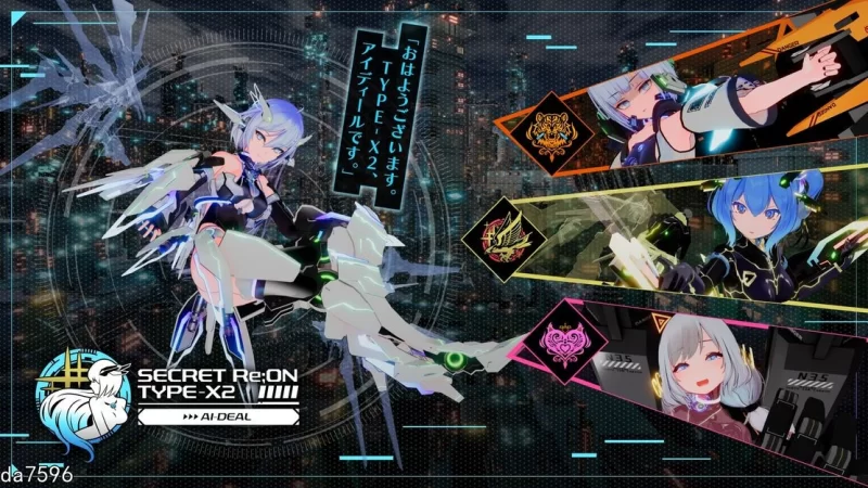 PC–驱动妖精 駆动妖精アイディールレイズ V2.1 官方中文版… [1+8.8G][百度盘]