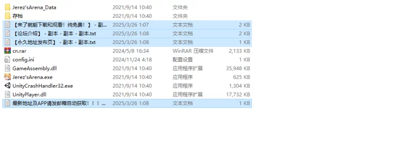 【战场SLG/动态/官中】赫雷斯的角鬥場V1.2.1-征服者模式-(STE… [1+810MB][百度盘]