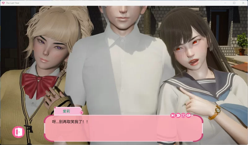 【欧美SLG/动态】最后一年 v0.3【安卓+PC】官方中文版 [1+1.5G][百度盘]