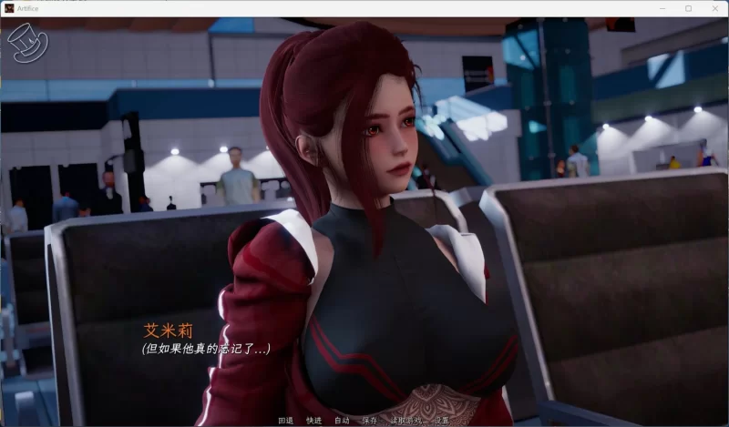 【安卓/电脑】[SLG/汉化/动态]诡计 Prologue Artifice-序章 官方中文版 [2+1.30g][百度盘]