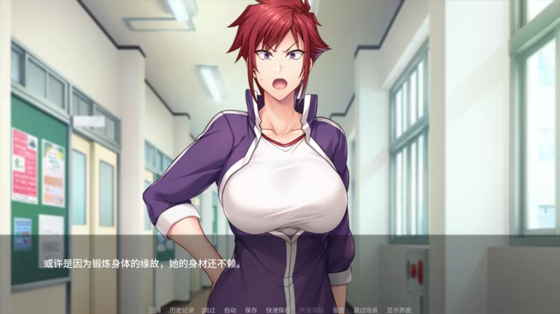 【拔作ADV/汉化/催眠/PC+安卓】催眠性指導 -Secret Lesson- 催●… [2+3.75G][百度盘]