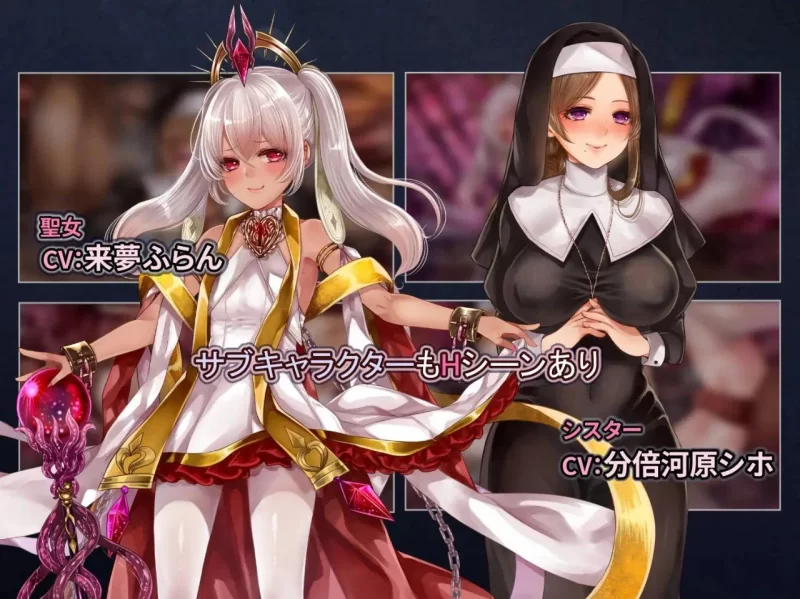 【PC/日式RPG/新作】 菈菲卡与封印之楔 ラフィカと封印V1.0.1 [1+2.97G][百度盘]