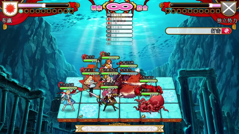 【大型战略SLG/战旗/战术/官中】英雄＊戦姫Ver1.45 STEAM官中… [1+6.50G][百度盘]