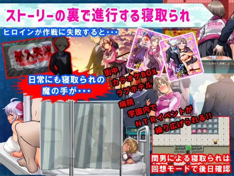 【回合RPG/战斗H/汉化】学园特警部じめRPG～）V1.5 AI汉化 [1+1.70G][百度盘]