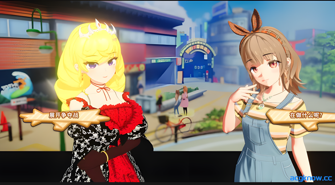 [PC][3D大作/官中/I社新年MOD整合] HoneyCome 甜蜜约会 卯乃见私立学园 Ver2.07 新春整合版[37.4G]