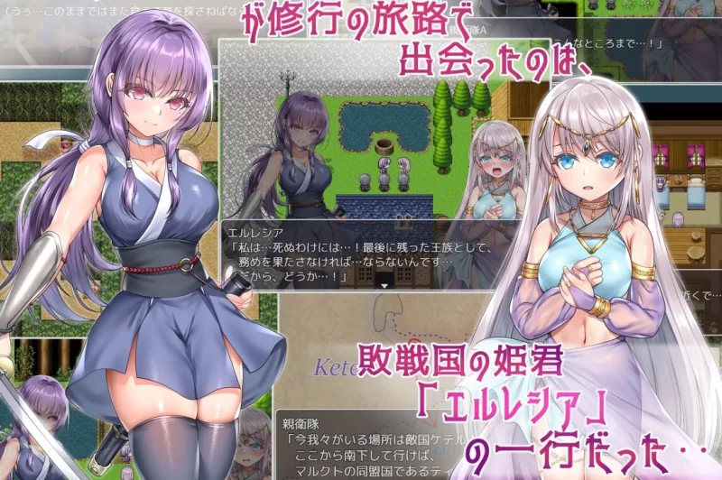 [PC-RPG]誓死守护您的生命汉化版 [1+1.55g][百度盘]
