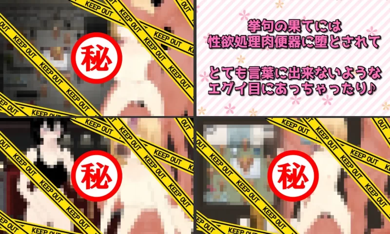 [PC-RPG] [RPG/个人DeepSeek R1汉化] 菲奥娜酱从一开始淫乱度MAX!… [1+2.0G][百度盘]
