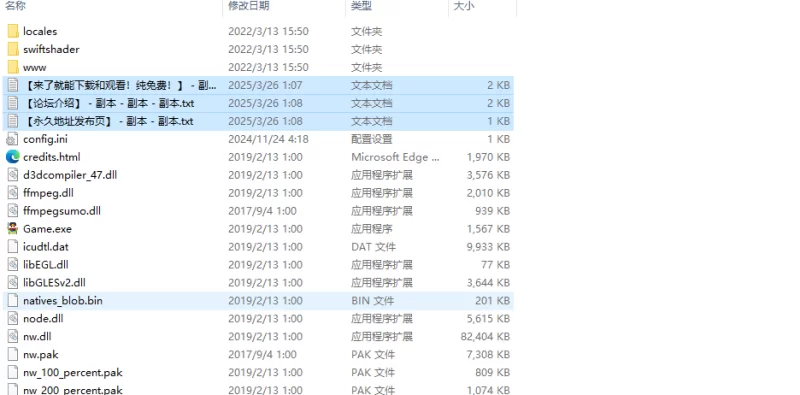 【探索RPG/换装/汉化】迷失的流浪者（ロストV1.0.2 内嵌AI汉化 [1+500MB][百度盘]