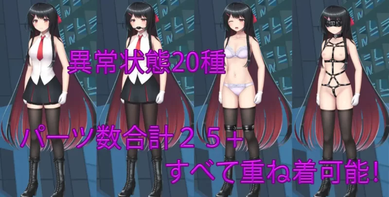 [PC-ACT] [ACT/官方中文] 大小姐的迷宫探险 Ver1.09.3官中汉化(… [1+1.12G][百度盘]