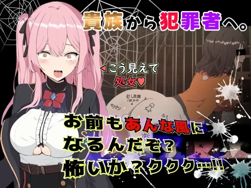 [PC-RPG] [RPG/官方中文] 碧蓝之七肉壶 官中汉化(ブレイクス… [1+1.33G][百度盘]