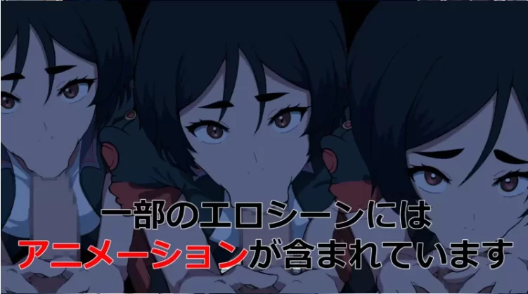 【PC/ACT夫前犯/NTR/触手/无汉化】NTR2069 v1.0正式版 [1+600M][百度盘]