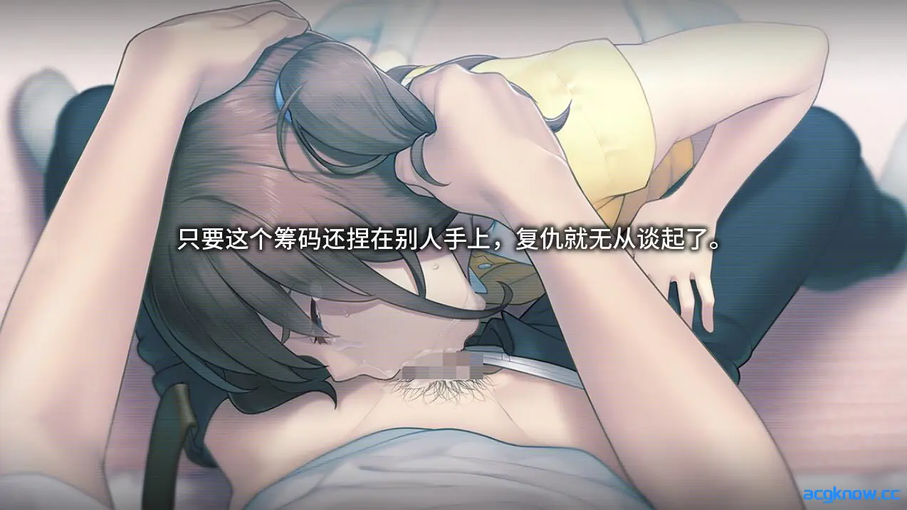 [PC][日系ADV/官中/悬疑]丑小鸭与文字祸 みにくいモジカの子 Steam官方中文步兵版[2.91G]