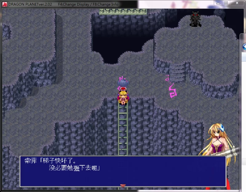 [PC/佳作经典/AI汉化]反抗堕落的女骑士与望乡的魔法少女 V2.02 [1+1.23G][百度盘]