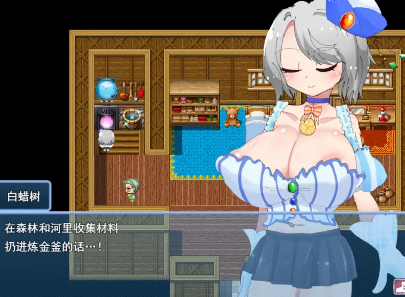 [PC]梣树加油Go！Go！商人生活v1.03 AI汉化版+全回想存档 [1+1.5G][百度盘]