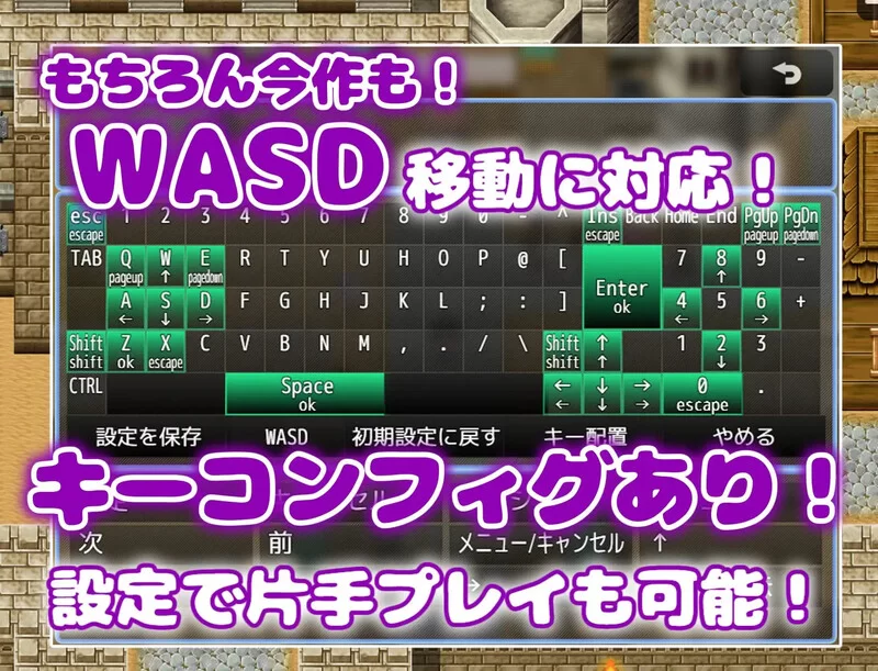 【回合RPG/AI生成/汉化】痴女骑士团的行李员V1.0 内嵌AI汉化 [1+1.10G][百度盘]