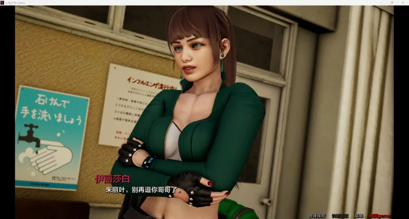 [欧美SLG/AI汉化/3D]暗月生存l [v1.0] [PC+安卓/6.25G] [2+6.25G][百度盘]