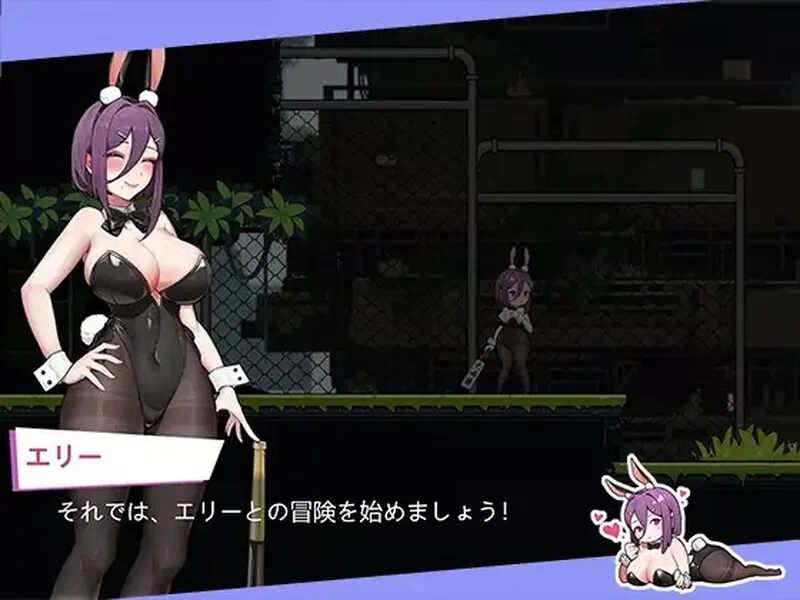 【安卓/电脑】[动作ACT/像素/全动态]兔女郎的奇怪异星冒险 V1.03 DL官中 [2+1.01g][百度盘]