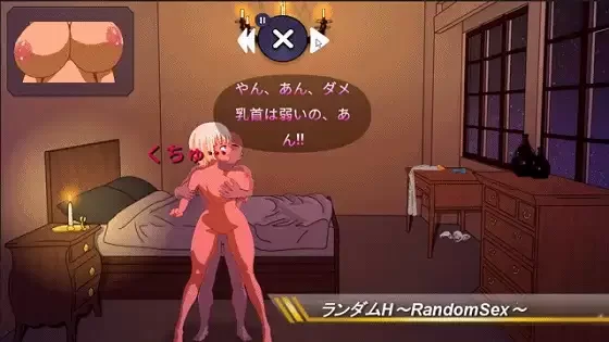[PC-SLG] [SLG/官方中文] 被蛮族盯上的村庄~NTR整个村庄 Ver1.31… [1+5.28G][百度盘]