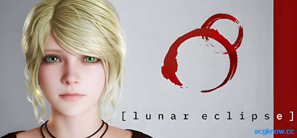 [PC] [3D互动/官中/全动态] 月食 Lunar Eclipse Ver0.37.5 官方中文Demo版 [2.02G]