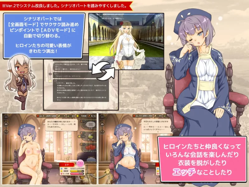 【经营SLG/官中/步兵/PC】魔王的冒险者小镇 魔王のハーレ… [1+3.58G][百度盘]