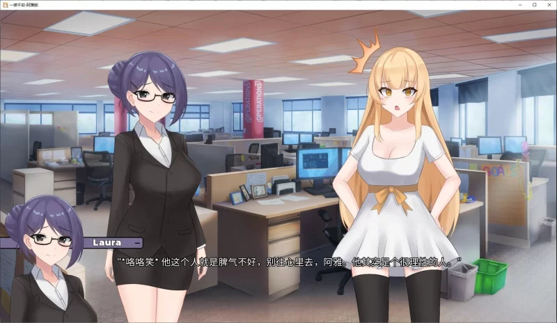 PC[欧美2D/中文/动态]一诺千劫 阿雅版V0.9.3 官方中文版[更新] [1+4.9g][百度盘]