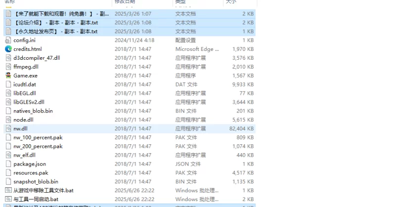 【回合RPG/反向X/汉化】五重封印与传说圣剑V1.0 内嵌AI汉化 [1+1.40G][百度盘]