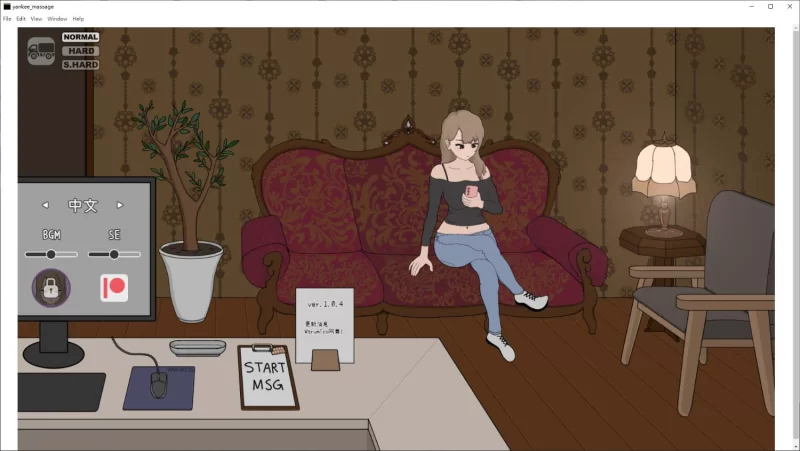 【养成SLG/中文/PC/动态】曾经被欺负我的女人来到了我的按摩院~ DL官中版 [1+1.1G][百度盘]