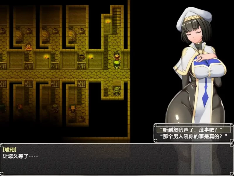 【日系RPG/AI汉化】淫魔祭司Alpha版V0.8 [1+3.01G][百度盘]