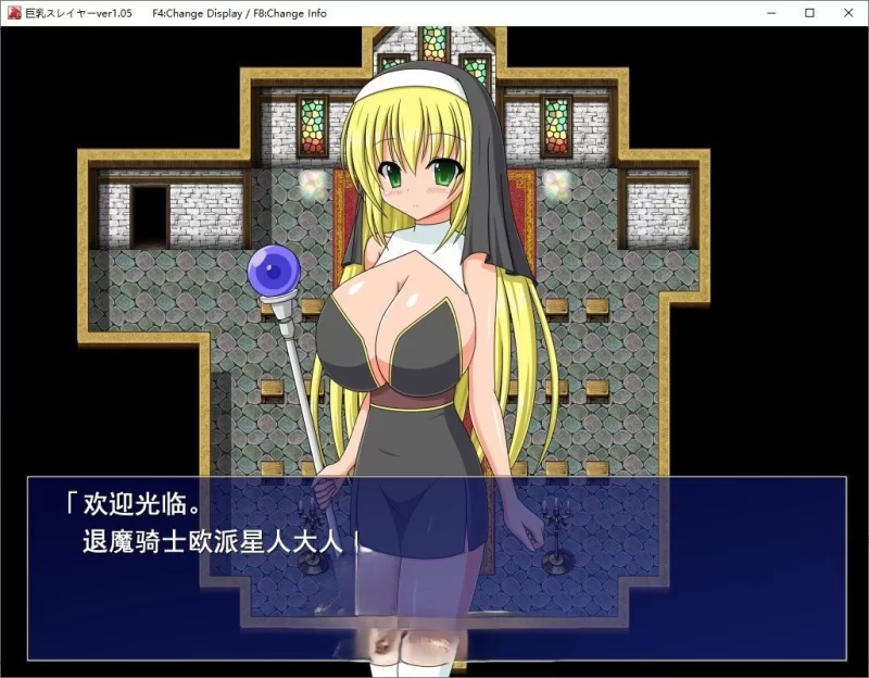 PC[迷宫探索RPG/汉化]巨乳杀手 挂载AI汉化版+存档[新汉化] [1+1.1g][百度盘]