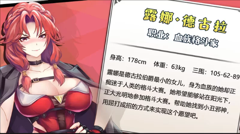 PC–禁闭乐园：堕罪之寓 Deadland: Fallen Apartment v1.2 官中步兵版 [1+710M][百度盘]