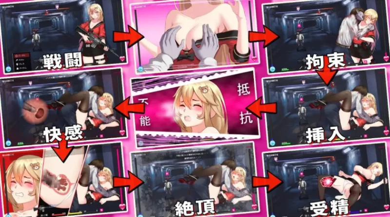 [PC-RPG] [RPG/官方中文] 隧道逃生 Ver1.1.0sn steam版官中汉化(TUNN… [1+2.16G][百度盘]