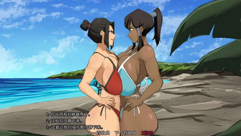 [PC+安卓SLG] 【日系SLG/AI汉化/2D】余烬岛1.0 AI汉化版【PC+安… [1+0.44G][百度盘]