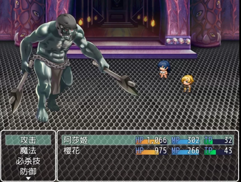 [转载搬运][安卓直装/rpg]我的继母阿萨姬~成为RBQ的对魔忍 [1+906M][百度盘]