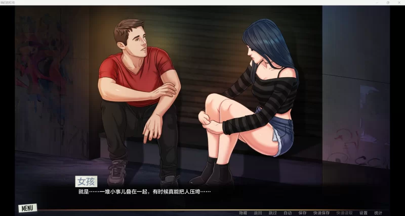 【爆款欧美SLG/AI汉化/动态】我们的红绳V14.1.1【PC+安卓/2.47G】 [2+2.47G][百度盘]