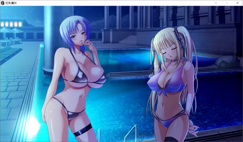 [自行打包][PC]巨乳幻想1~4 [43.1G][骑兵]   [缺第五部] [1+43.1G][百度盘]