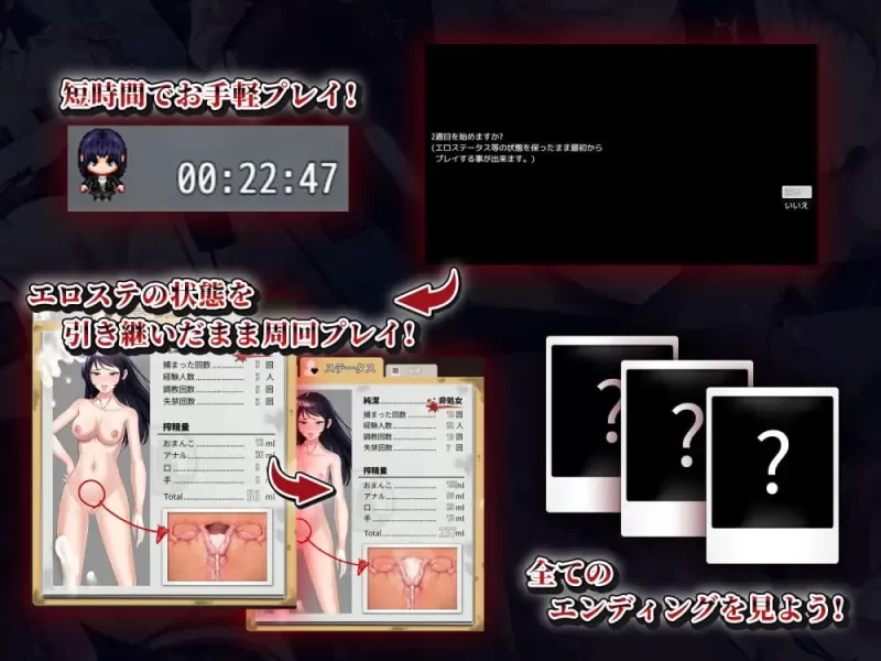 [日式RPG/拘束/新作/PC] 女潜入官莱卡～耻辱的潜入～AI汉化 [1+900M][百度盘]